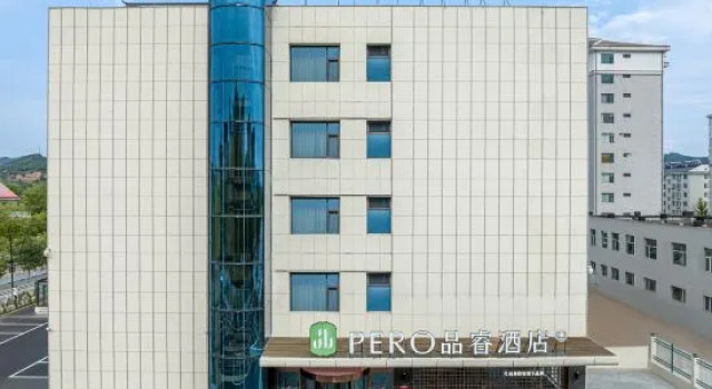 Pero Hotel, Prenota Hotel Hotel a Shanxi con parcheggio, Parcheggio