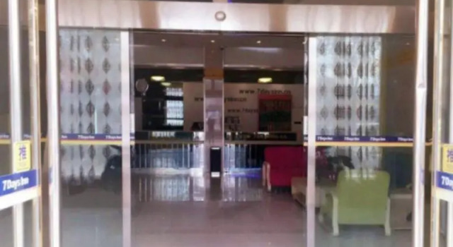 7Days Premium Zhumadian Tianzhongshan Avenue Branch, Buchen Sie Hotel Zhumadian Henan