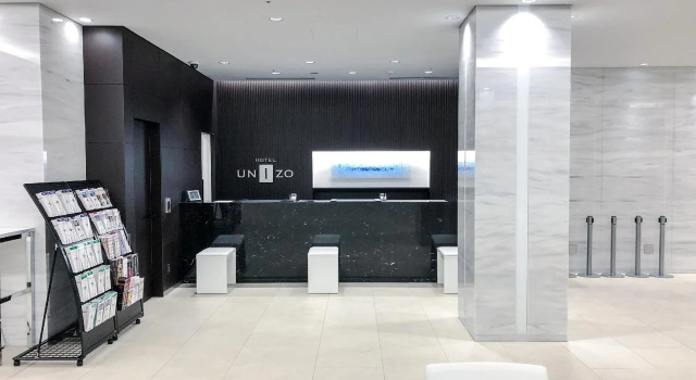 Four Points Flex by Sheraton Osaka Umeda, Забронировать Отель Отели в центре Осаки, в центре