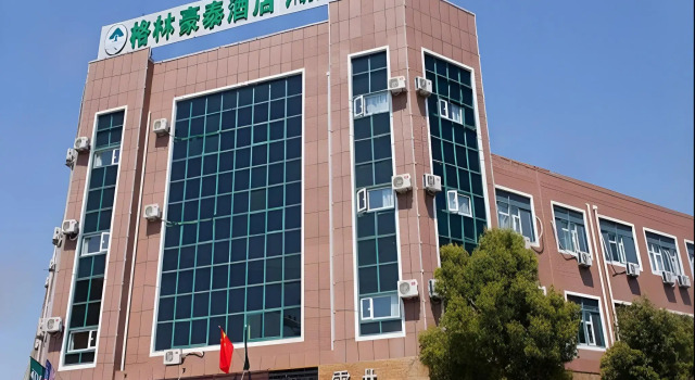 GreenTree Inn Zhejiang Ningbo Dongqian Lake Yinxian Avenue North Mozhi Road Business Hotel, Забронировать Отель Отели и гостиницы Yinzhou District, Отель