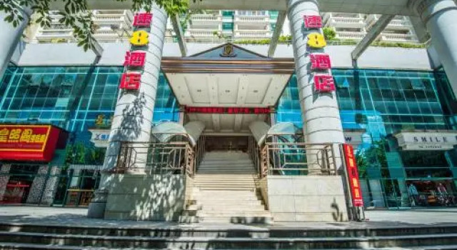 Super 8 Zhongshan Ferry, Book Hotel Siming 