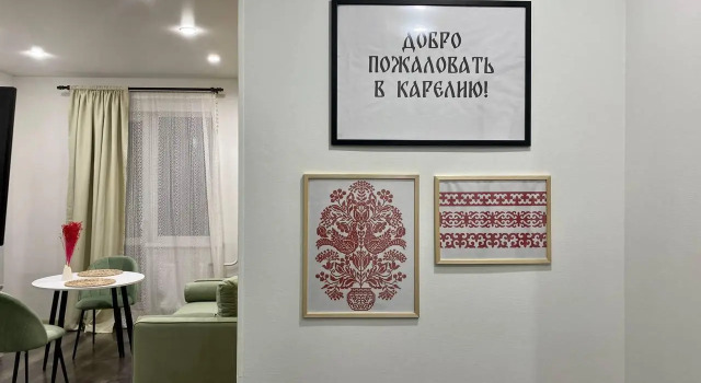 Апартаменты на улице Чкалова 40, Забронировать Апартаменты/квартира Апартаменты Петрозаводска, Апартаменты/квартира