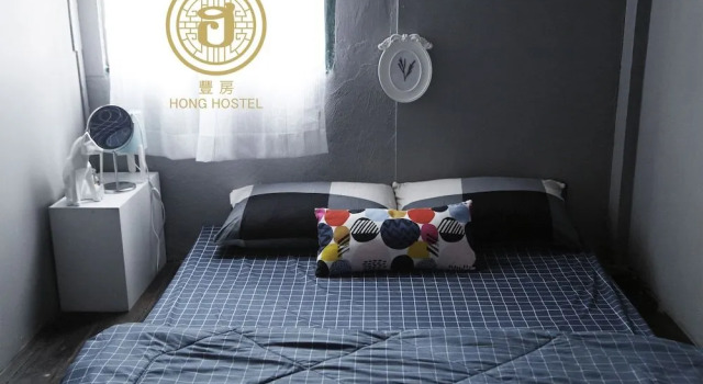 Hong hostel, Забронировать Хостел Бангкок провинция Бангкок, рядом с Банглампу