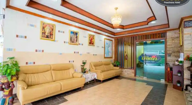 Preechana Hotel