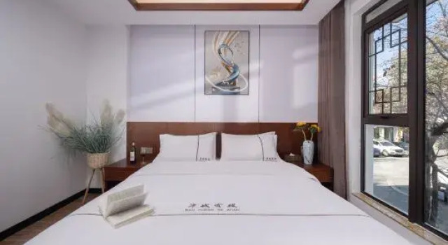 Люкс Business Bancheng Light Luxury Courtyard (Chuxiong Yiren Ancient Town)