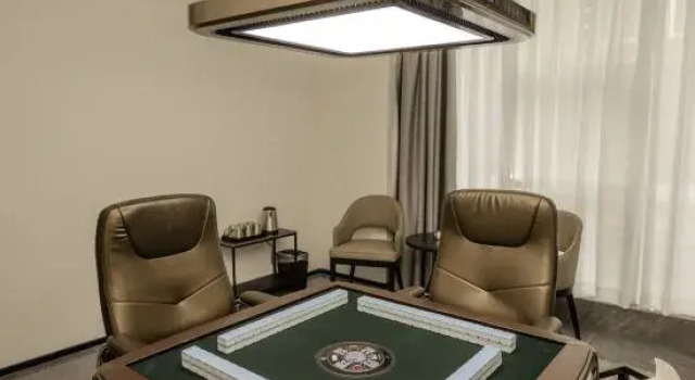Haotai Qingju Hotel (Shantou High Speed Railway Station Branch), Rezervasyon Otel Guangdong otoparklı oteller, Otopark