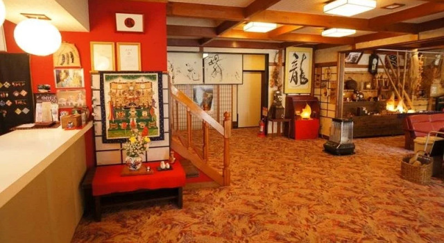 Hana to Nagomi no Yado Sankouen, Prenota Hotel Kokonoe Oita