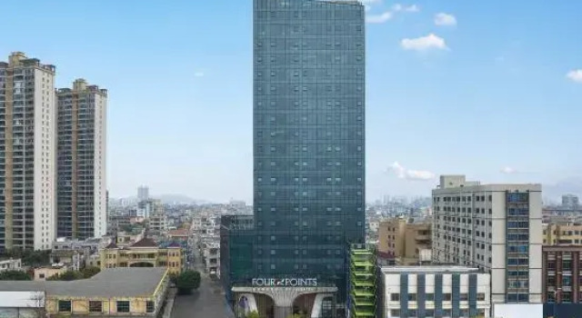 Four Points by Sheraton Shanwei Lufeng, Book Hotel Shanwei 