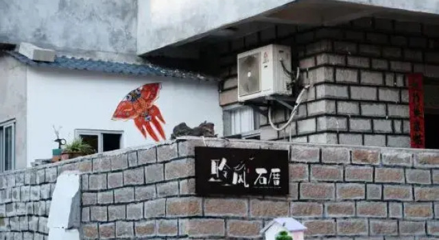 Pingtan Lingfeng Shicuo Chinese Inn, Book Hotel Pingtan Fujian