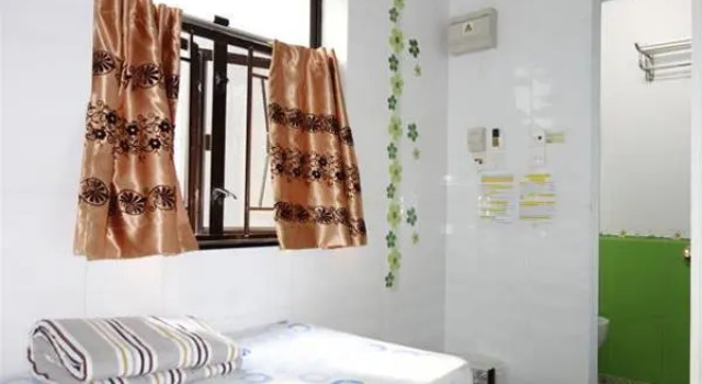 New China 2 Guesthouse