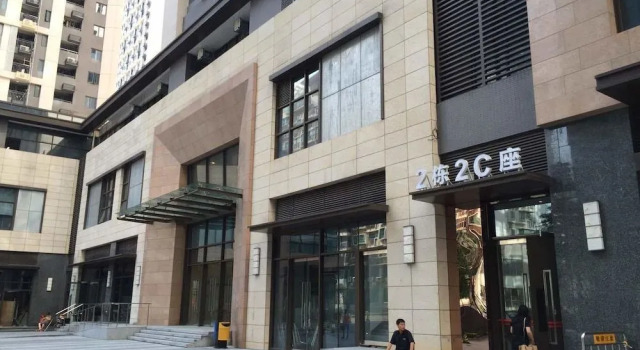 Jiashibo Apartment Hi-tech Park Branch, Rezerwuj Apartament Hotele w Shenzhen z parkingiem, Parking
