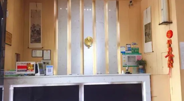 Chenzhou Jiari Hotel
