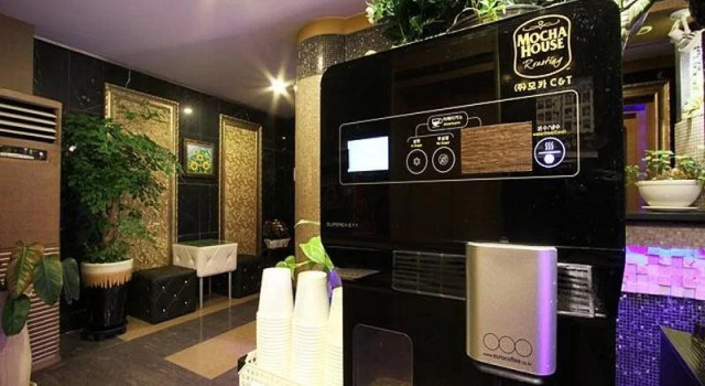 Hotel Lavender, Забронировать Отель Недорогие отели Сихын-Донг, недорого