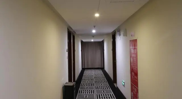 JTour Inn Xinyu Xianlai Avenue, Rezerwuj Hotel Xinyu Jiangxi