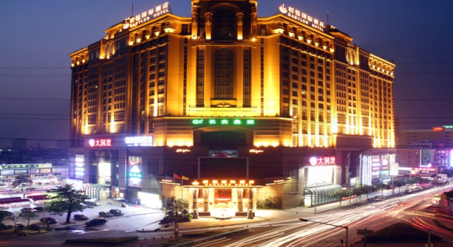 Номер Superior Babylon Hotel