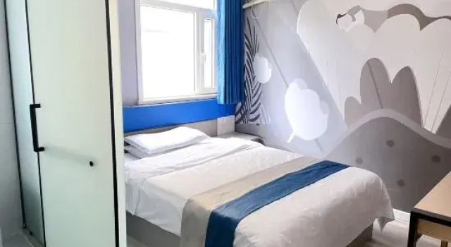 Люкс Thankyou Express Hotel