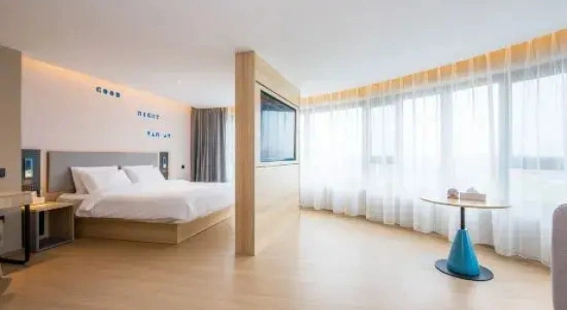 Люкс Rujia Hotel · NEO