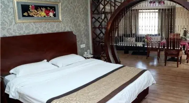 Люкс Chenguang Grand Hotel Xingtai