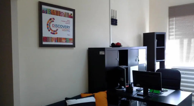 Discovery Hostel, Book Hostel Hostels in Ural, Hostel
