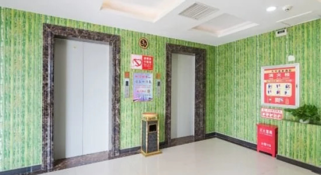 No.9 Hot Spring Hotel (Currently unavailable), Book Hotel Xingtai Hebei