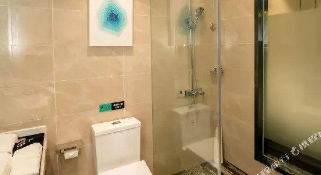 Люкс Deluxe Xana Lite Hotelle (Yingde)