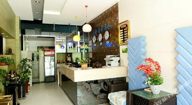 Haomei Hotel (Urumqi Medical College), Rezerwuj Hotel Urumqi Xinjiang