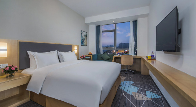Holiday Inn Express - Yantai YEDA by IHG, Забронировать Отель Фушань 