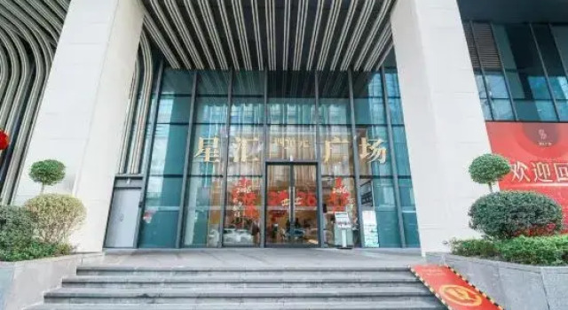 Chengdu ASM Asman (Chunxi Road)