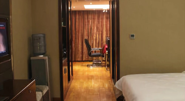Kaitian International Hotel, Book Hotel Xiangxi Hunan