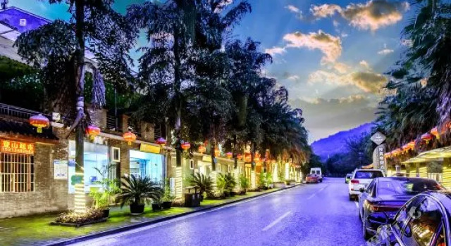 Longqing Holiday Hotel, Prenota Hotel Baisha 