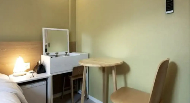 Номер Deluxe Hotel Yaja Gwangalli