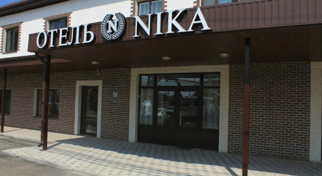 Ника, Забронировать Отель Отели Российского с завтраком, Завтраки