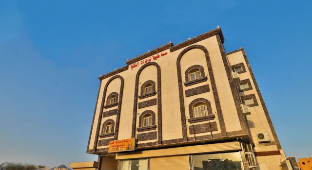 OYO 363 Sama Taibah Furnished Units, Забронировать Отель Медина Эль-Мадина