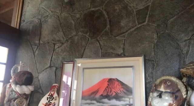 Ryu