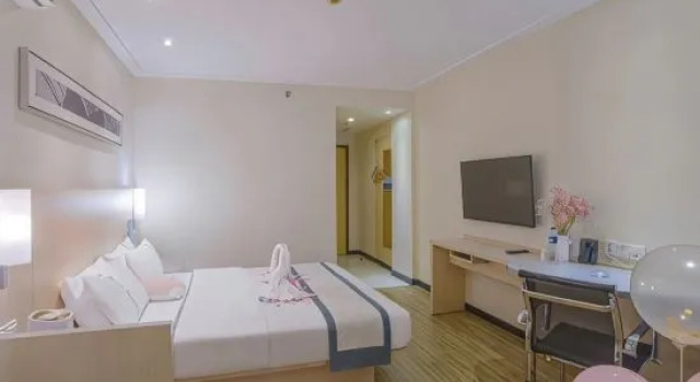 Pinshang Convenient Hotel, Rezerwuj Hotel Nanning Guangxi