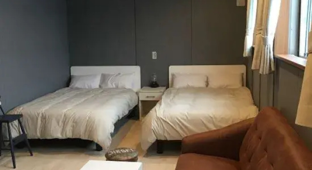 Hostel und Kitchen GOTO BASE