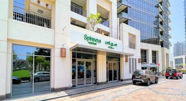 Amazing 1BR APT Downtown, Забронировать Отель Даунтаун Дубай , рядом с Дубайский аквариум