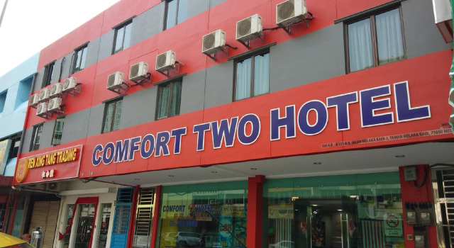 Comfort Two Hotel, Забронировать Отель Малакка штат Малакка, рядом с Торговый центр Dataran Pahlawan Melaka Megamall