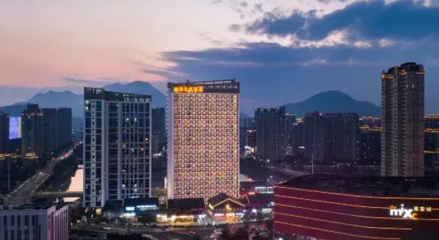 BoYue CloudScape Hotel, Prenota Hotel Wenzhou Zhejiang