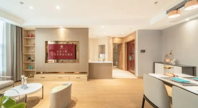 Люкс Business Fcg  Suites  By  Neqta