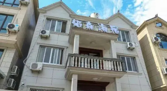 Taosen Haisu B&B, Prenota Bed & breakfast Hotel a Ningbo con parcheggio, Parcheggio