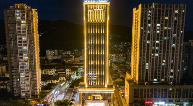 Four Points by Sheraton Chongqing Nanchuan