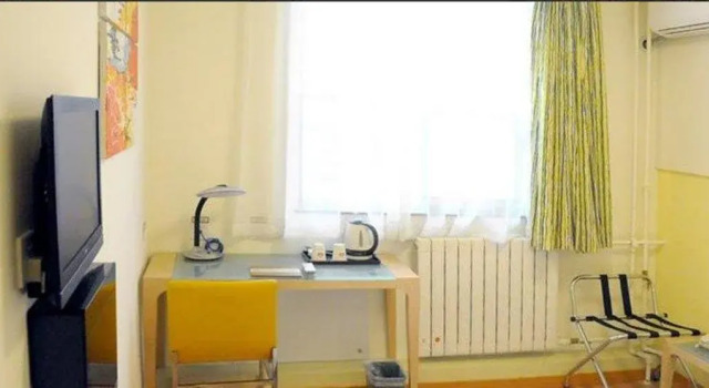 Yinzuo Jiayi Hotel (Heping Rd), Book Hotel Xinhua 