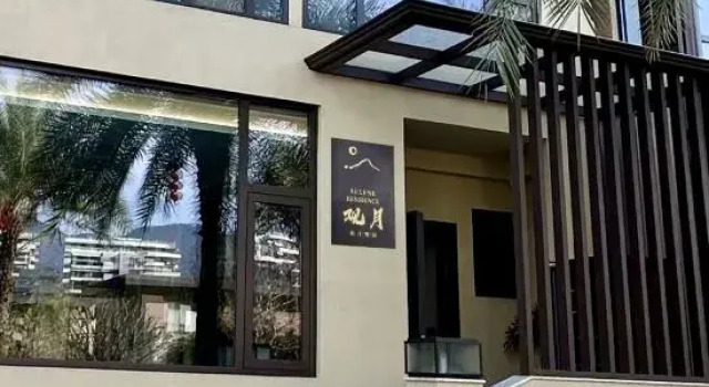 changtaiguanyuebieyuan room, Rezerwuj Hotel Hotele w Xiamen z parkingiem, Parking