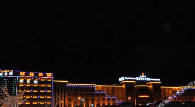 Hongtian Hotel, Boek Hotel Zakenhotels in Tibet, 4* 5*
