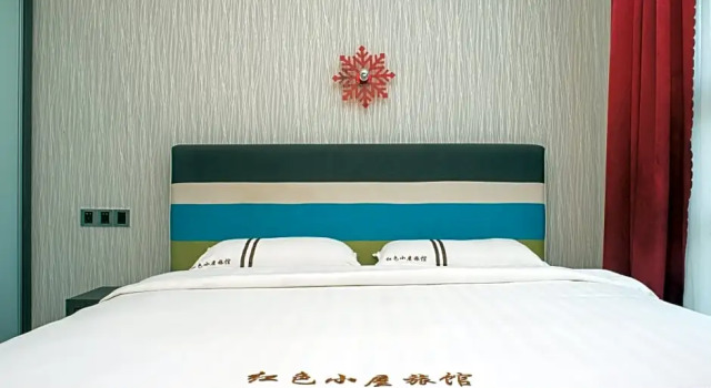 Номер Deluxe Reds Hotel