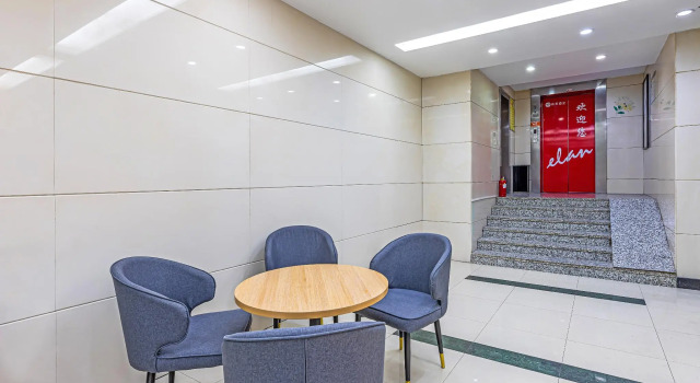 Elan Inn Changzhou Hutang University Town Yongsheng Road, Reserva ahora Hotel Mahang Jiangsu