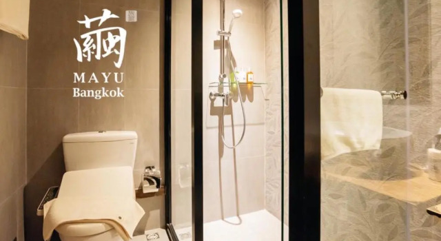 Люкс MAYU Bangkok Japanese Style Hotel