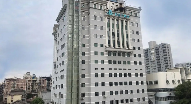 Magnotel Wenzhou Wu-ma street hotel, Забронировать Отель Вэньчжоу Чжэцзян, рядом с Wenzhou Zhongshan Park