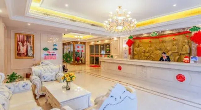 Vienna Hotel (Yichun Administration Center Store), Rezerwuj Hotel Yichun Jiangxi